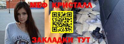 альфа пвп VHQ Бугуруслан