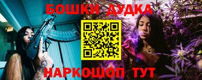 альфа пвп VHQ Бугуруслан