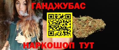 стафф Будённовск