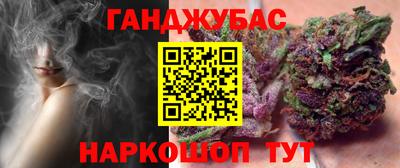 альфа пвп VHQ Бугуруслан
