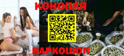 альфа пвп VHQ Бугуруслан