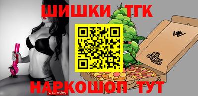 стафф Будённовск