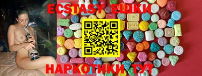 альфа пвп VHQ Бугуруслан